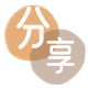 盘锦双鸭山信用卡接单平台☀️诚信信用卡24小时在线靠谱商家推荐